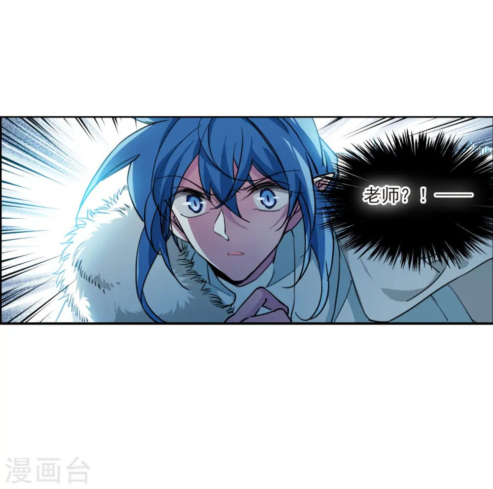 第2季142话 百忍之志228