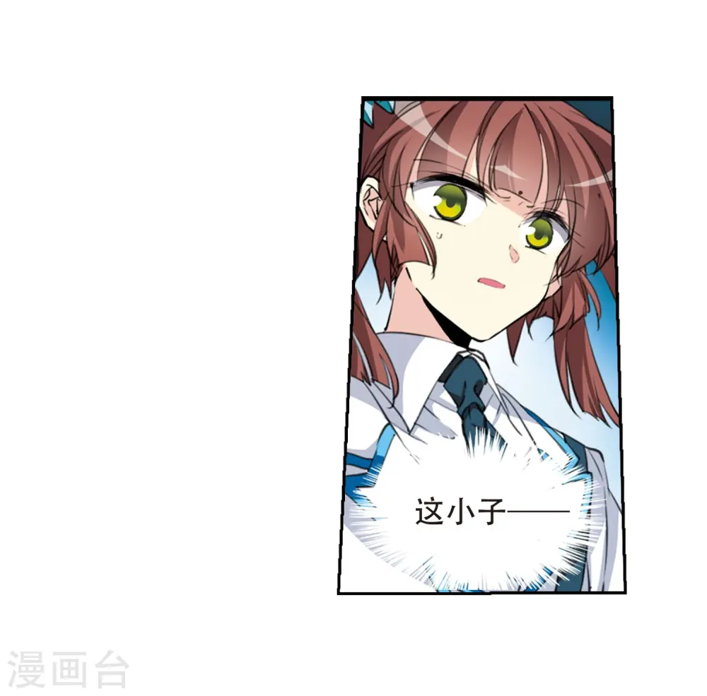 第416话 试探118