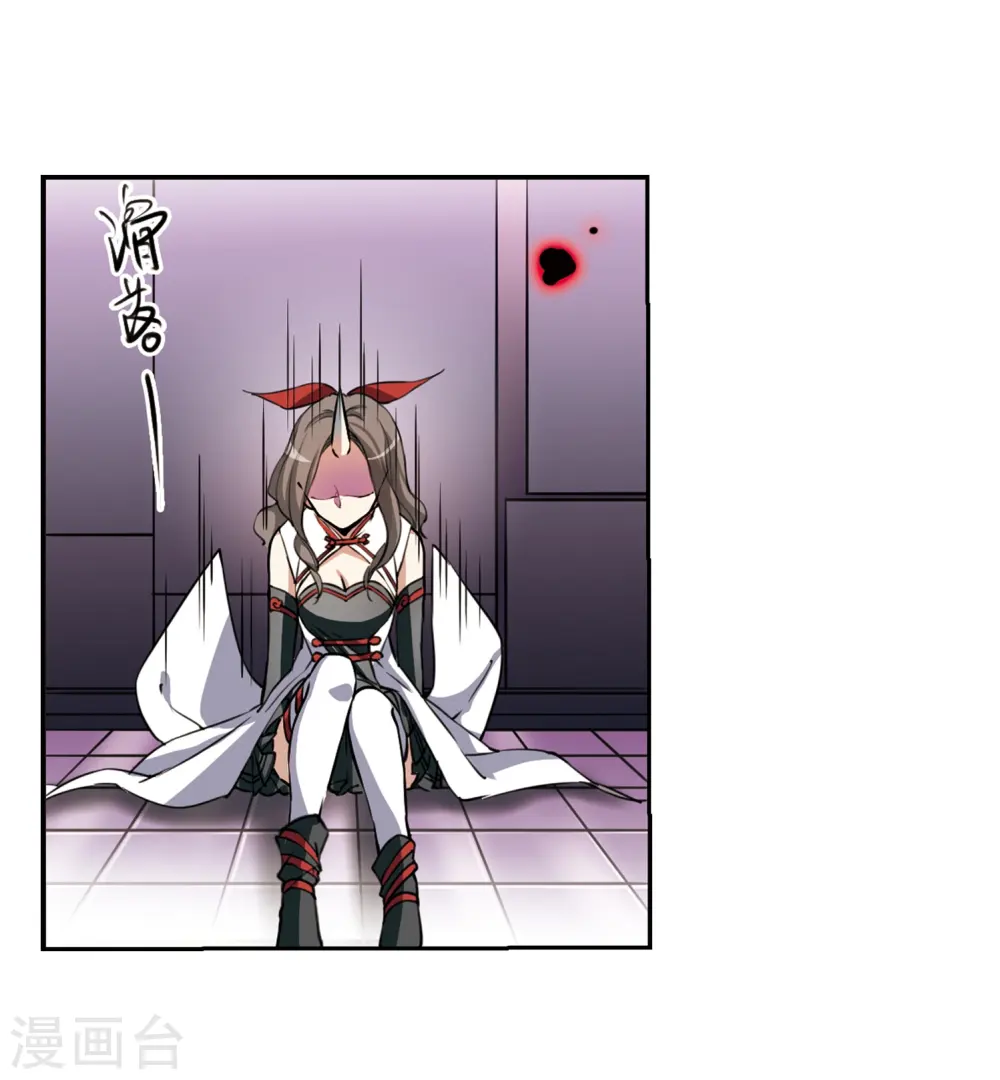 第292话 神与妖315