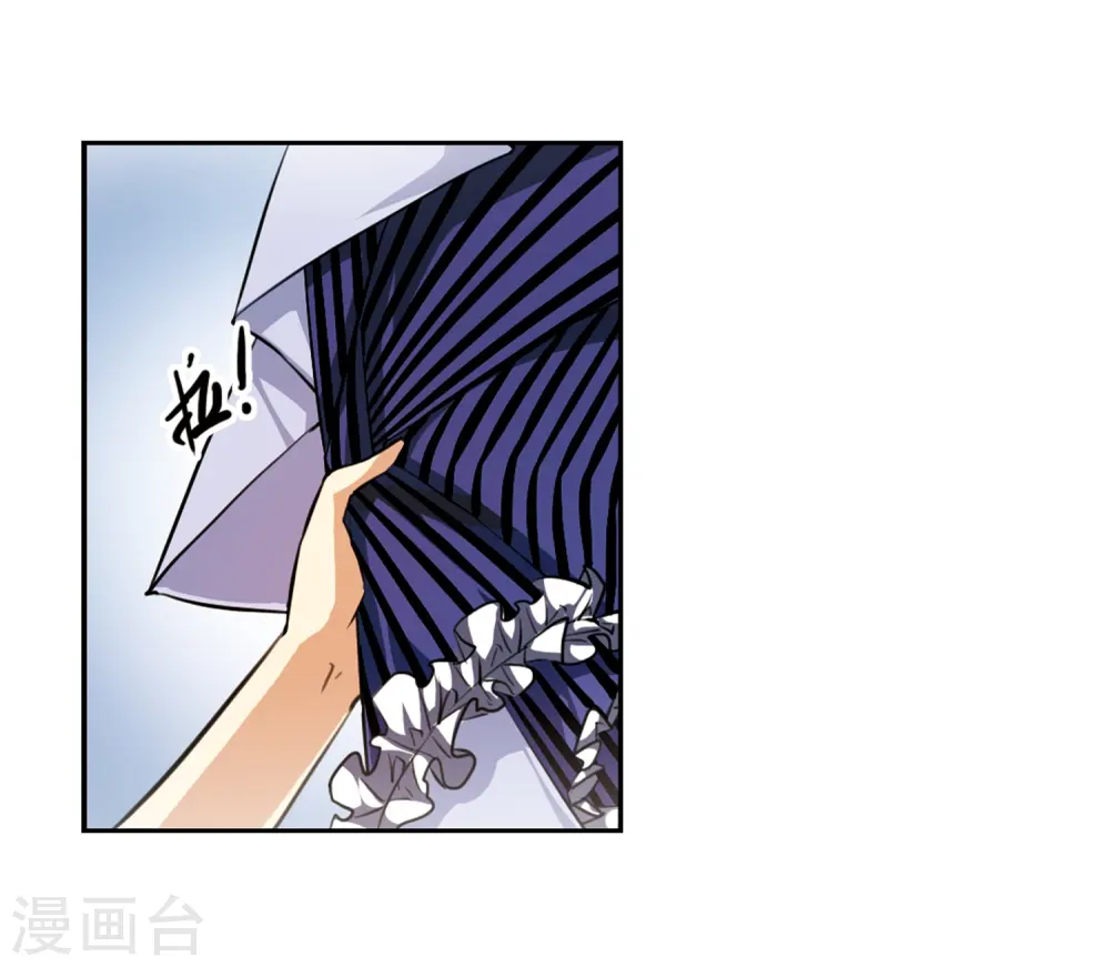 第187话 迷失了方向22