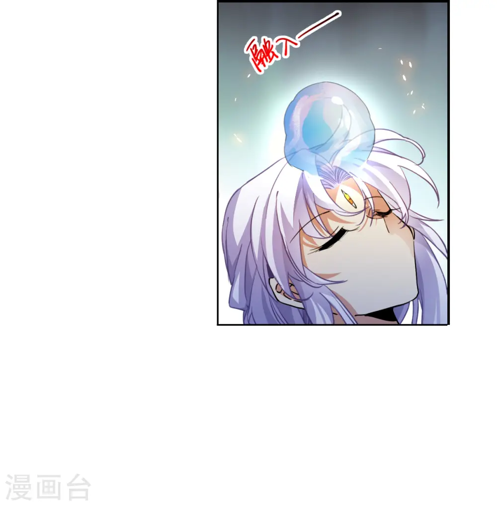 第2季149话 人间鬼气322