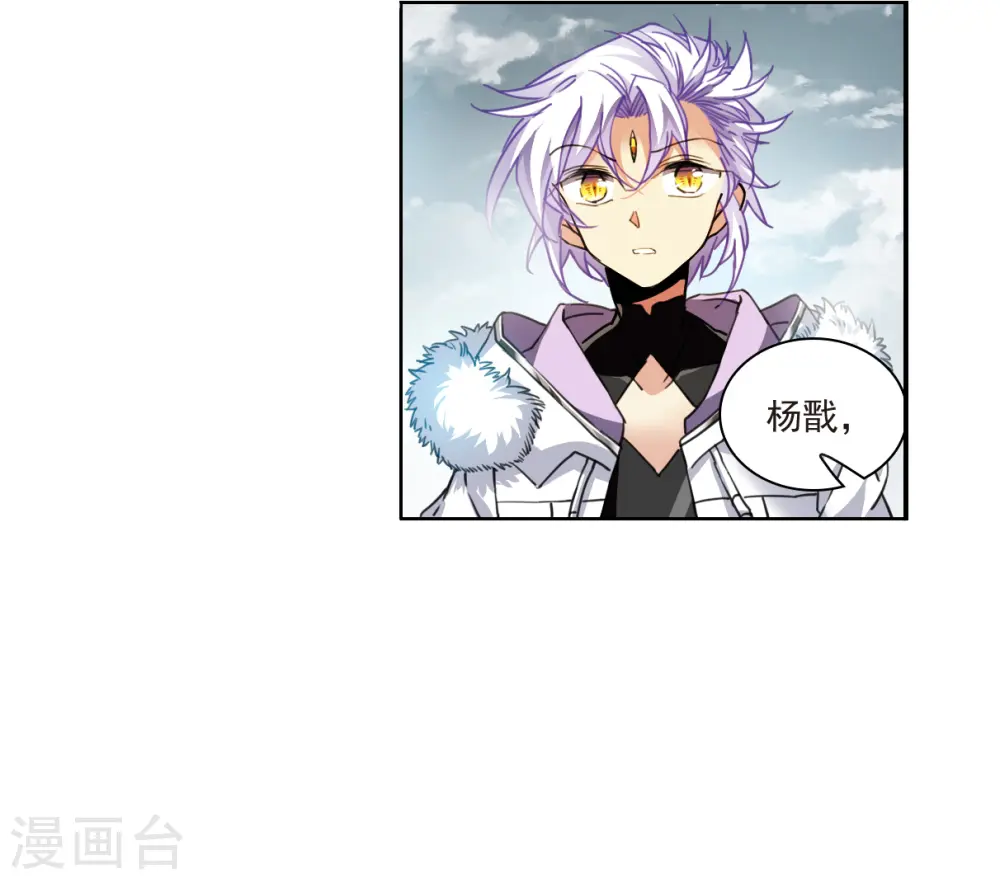 第2季143话 百忍之志324
