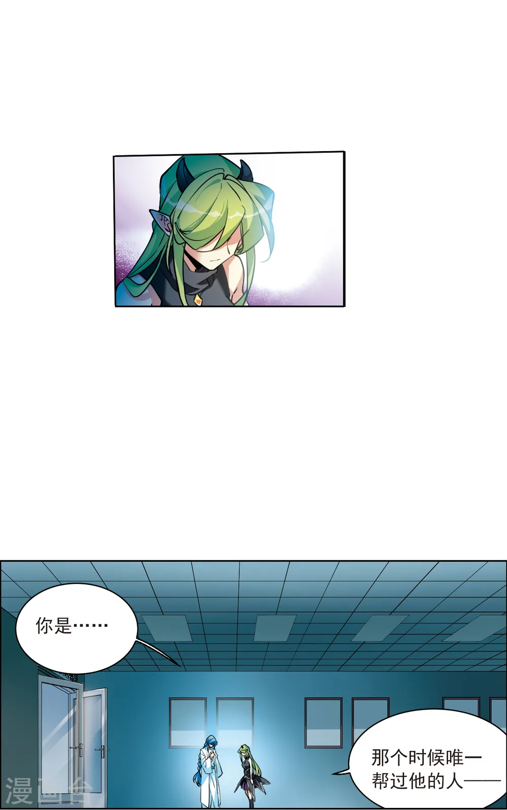 第2季116话 教授遇袭39