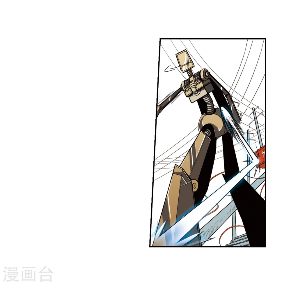 第6话 同归于尽吧13
