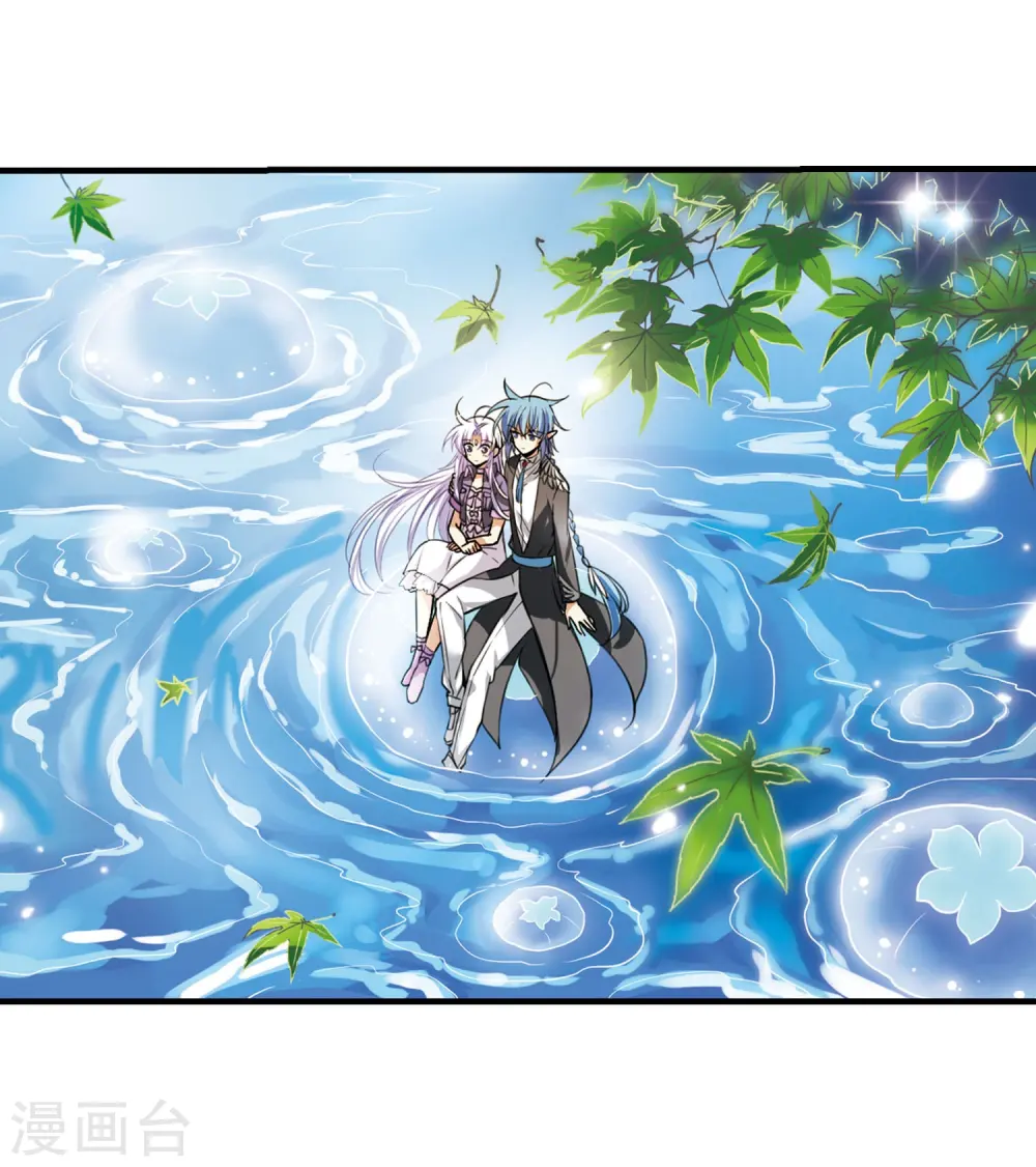 第266话 水中城堡218