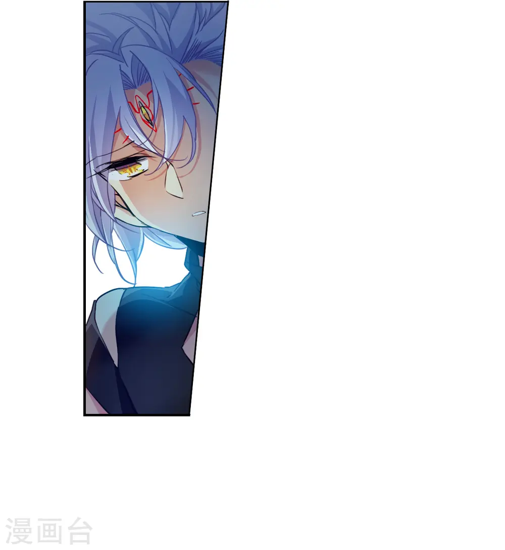 第2季146话 弥留之念332