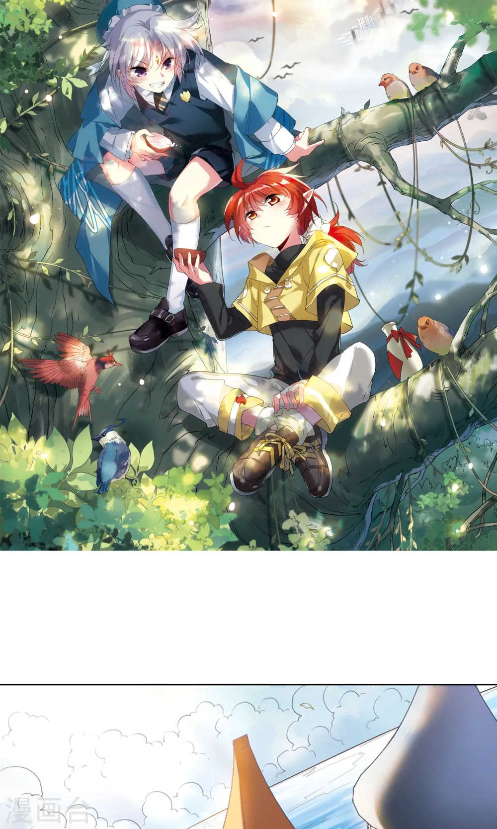 第379话 深入敌营11