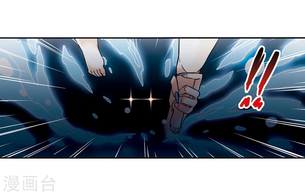 第200话 跟踪29