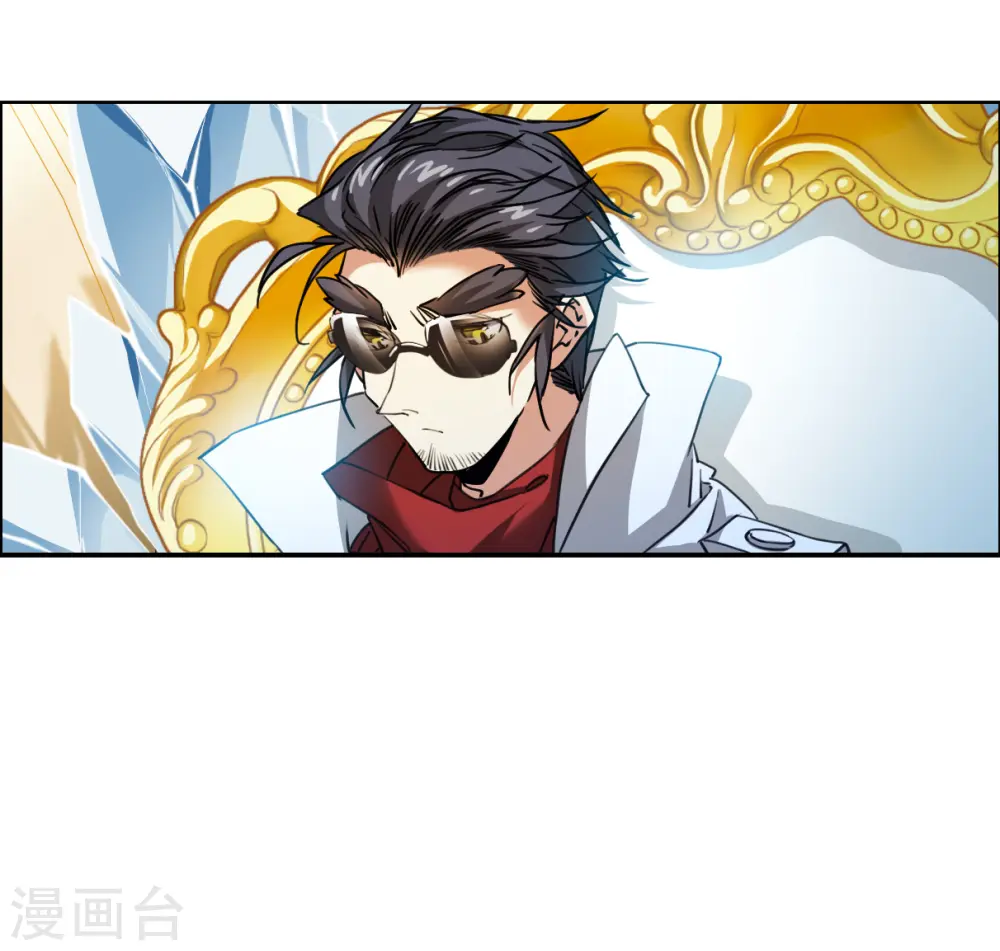 第2季142话 百忍之志224