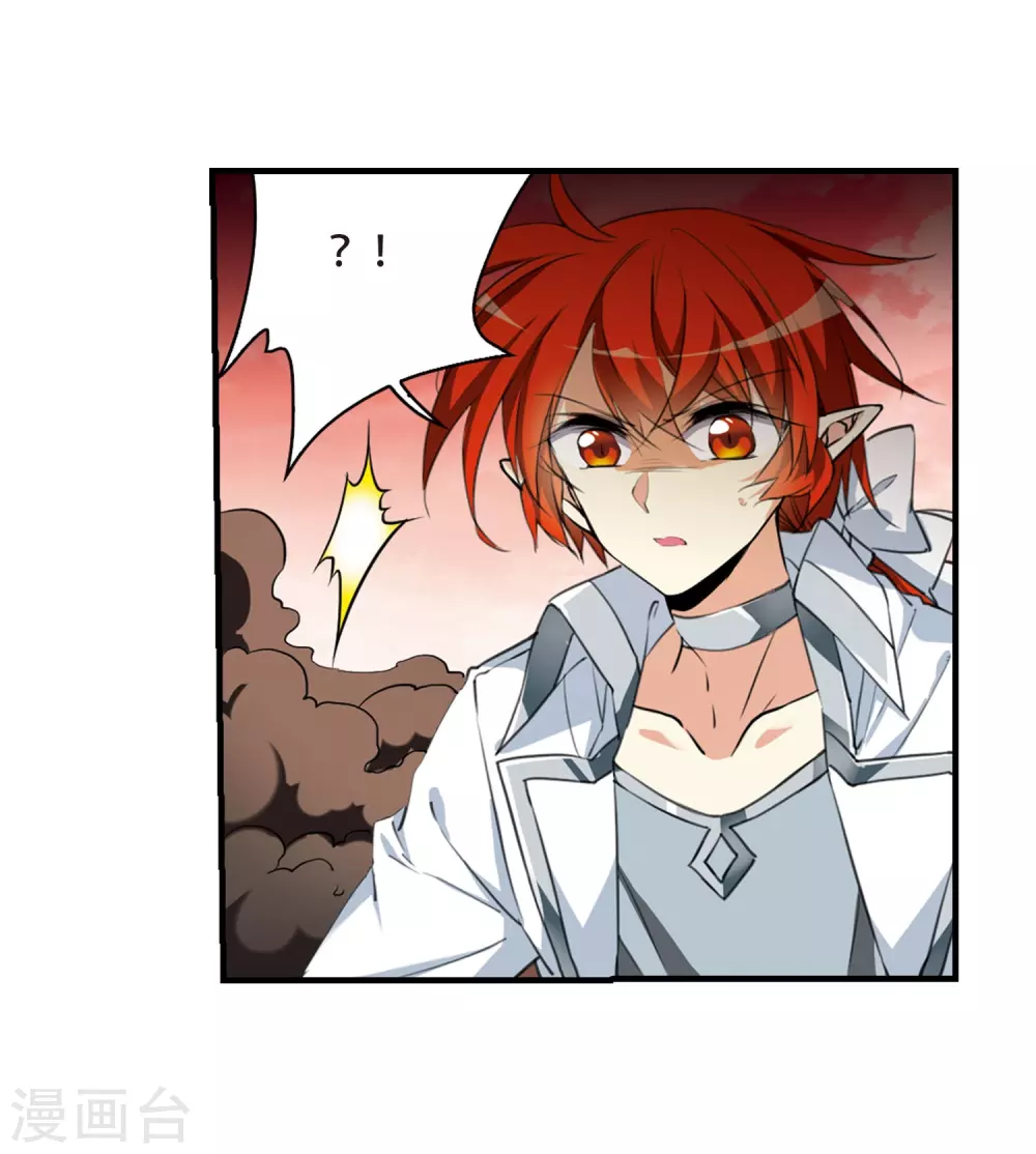 第431话 弃世之神26