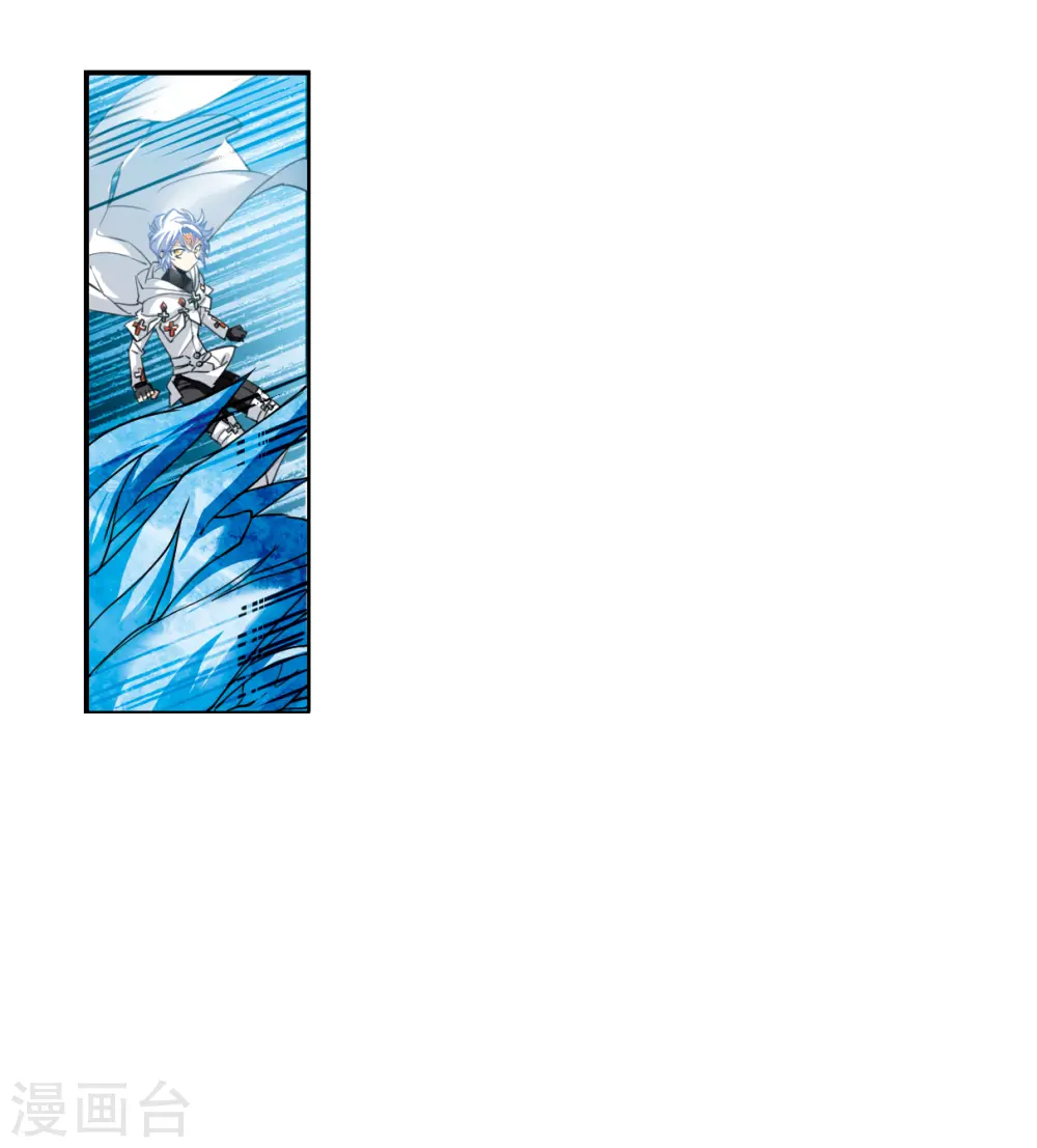 第2季123话 自己的做法117