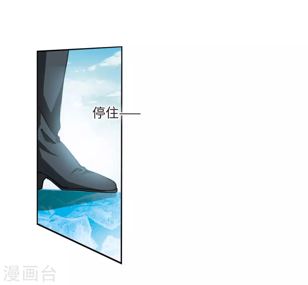 第2季15话 丧魂222