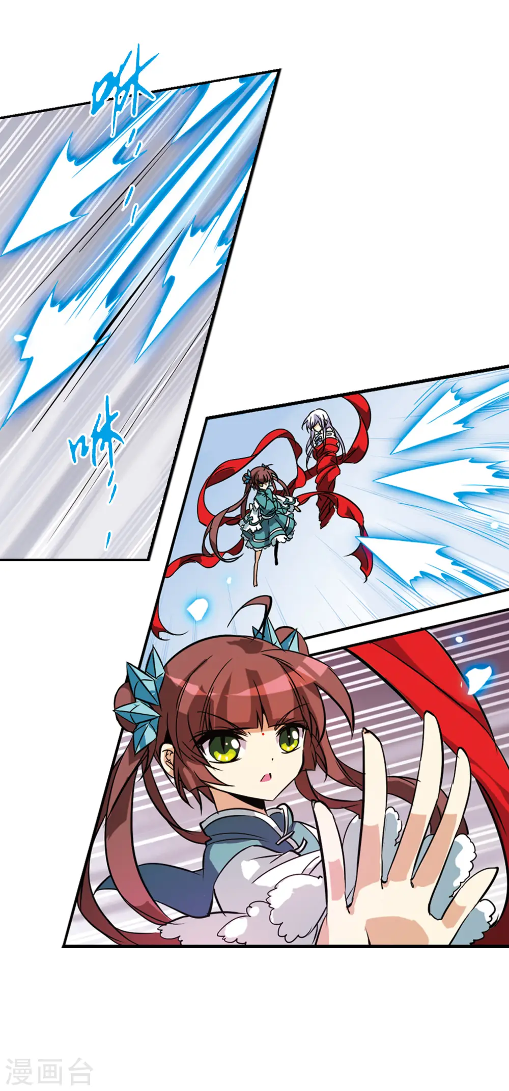 第89话 现出原形14