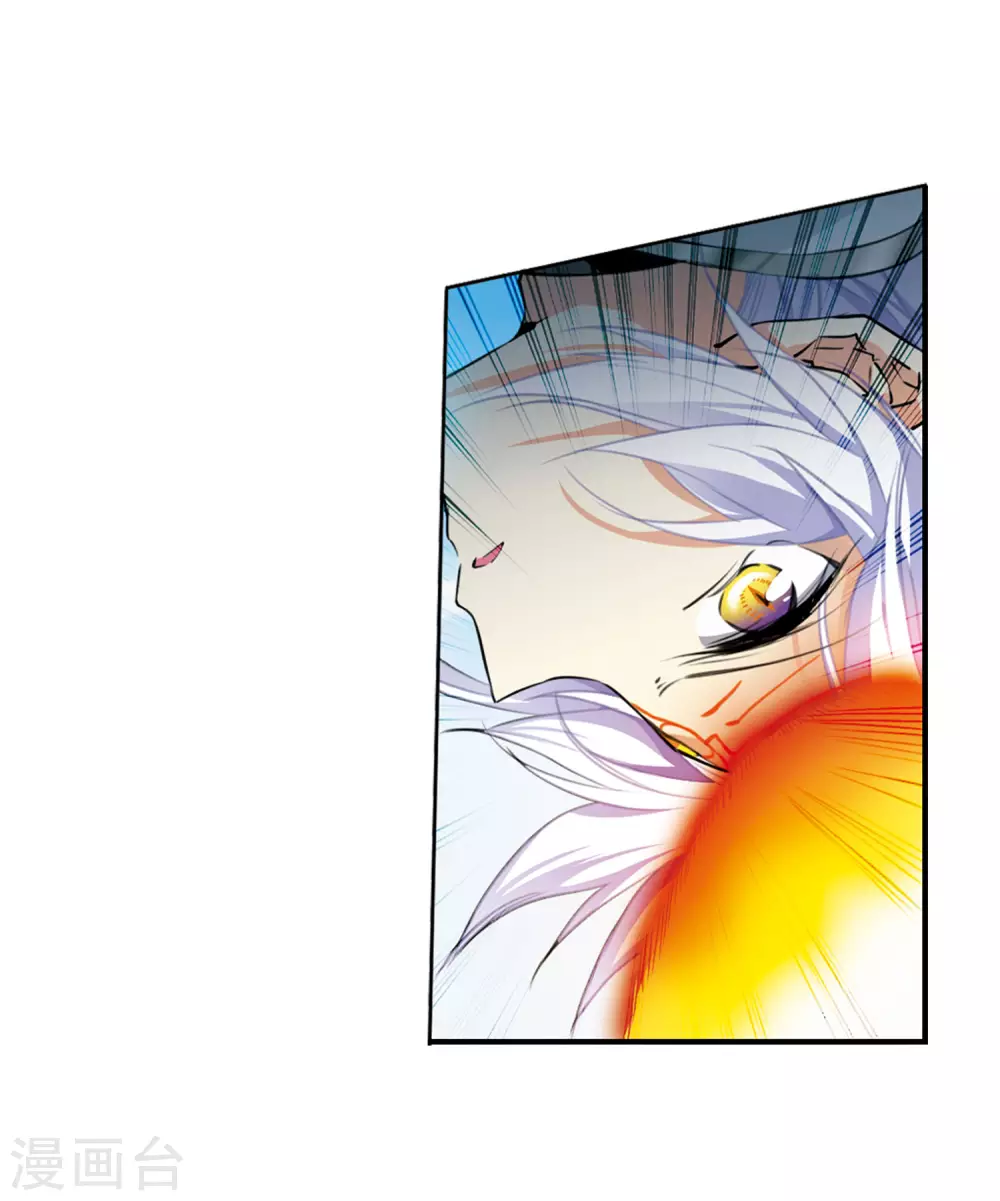 第2季25话 万变神兵28