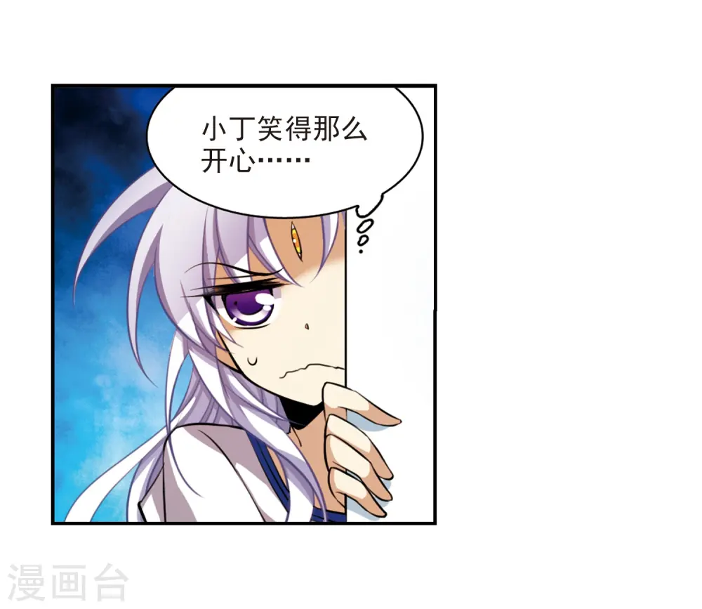 第183话 金鱼花火320