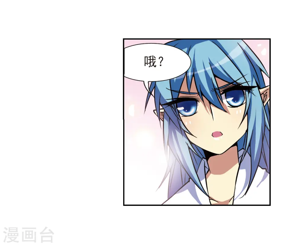 第46话 女孩子的心思11