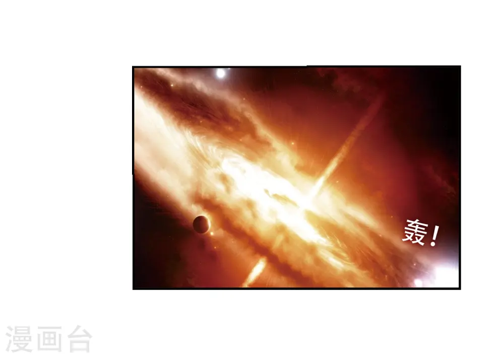 第34话 互相召唤的寂寞5