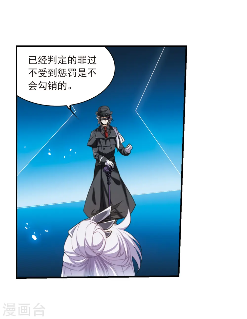 第322话 归来之人116