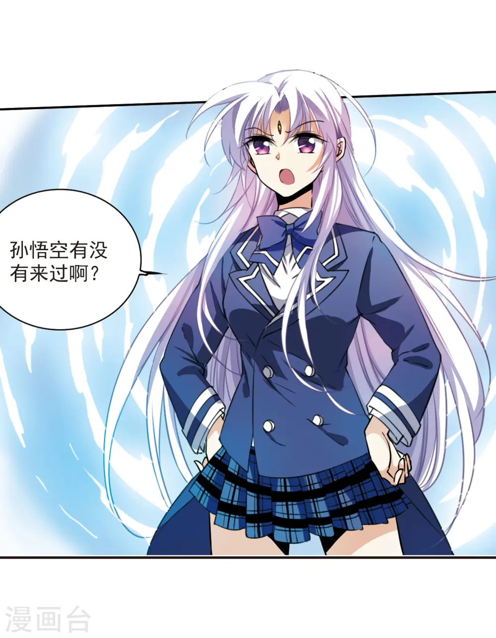 第306话 无关性别119