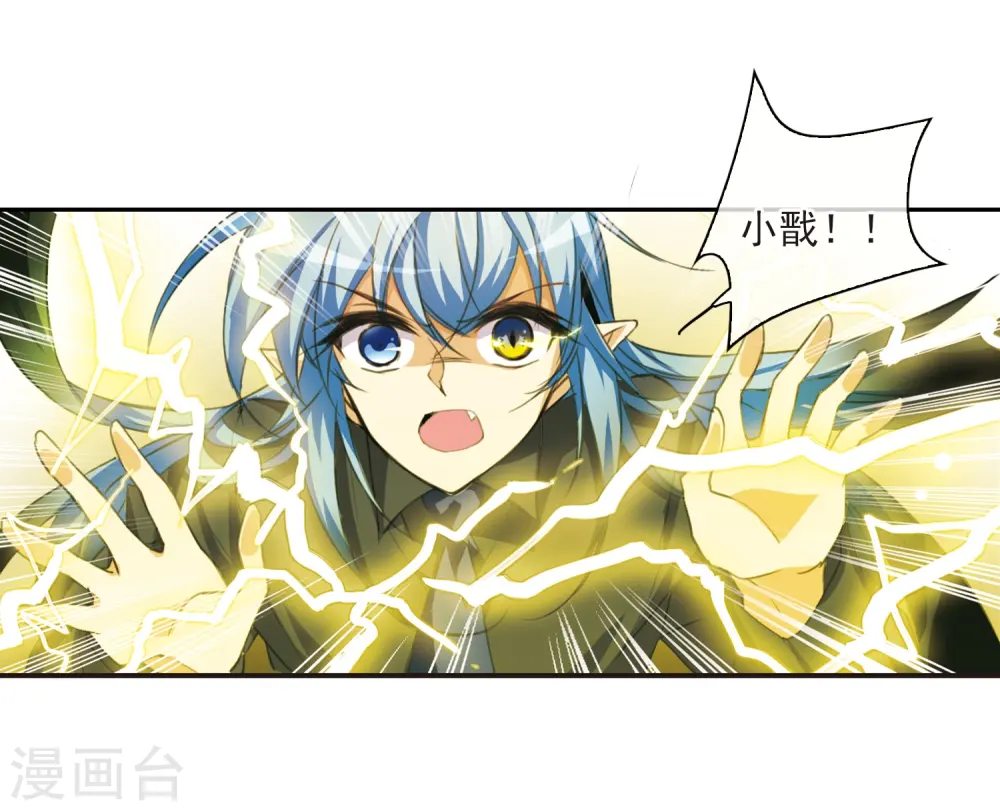 第220话 前路未卜319