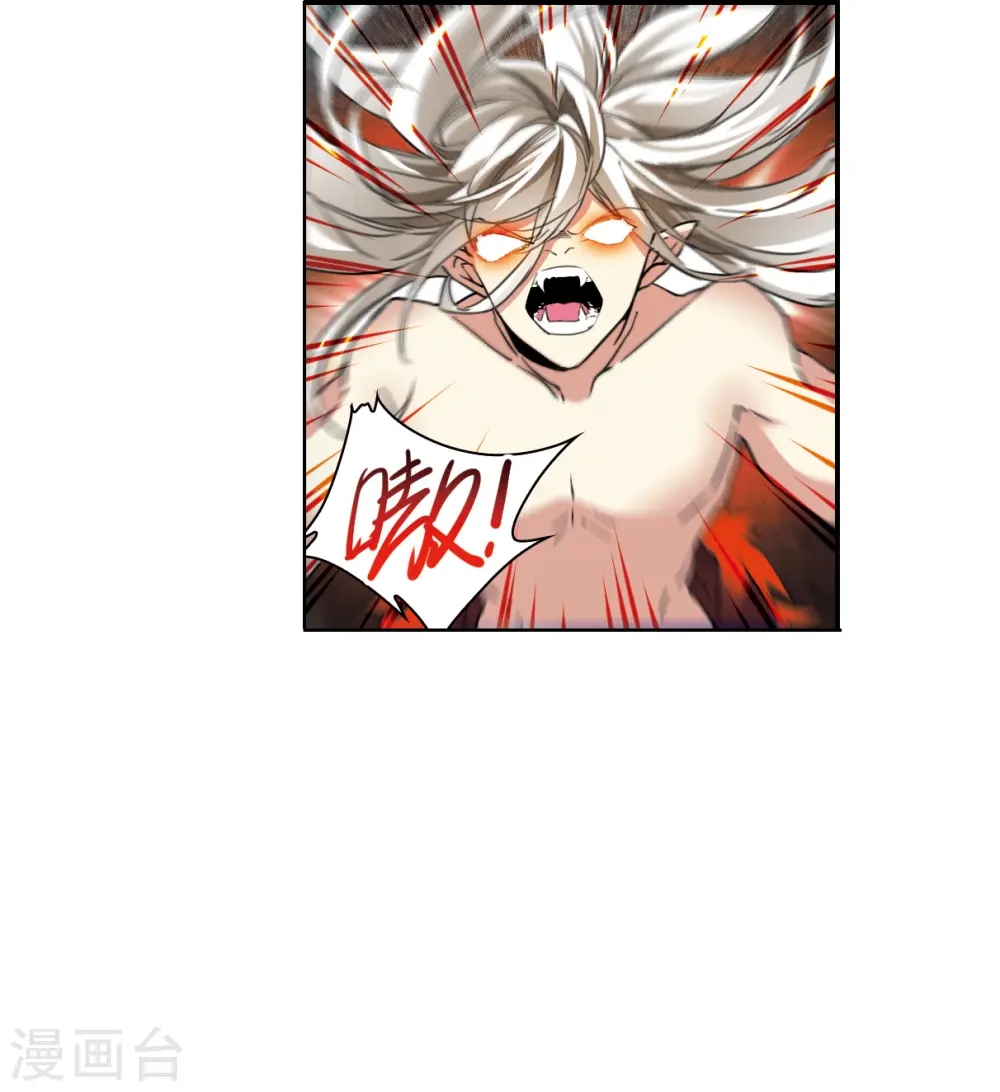 第2季125话 自己的做法316