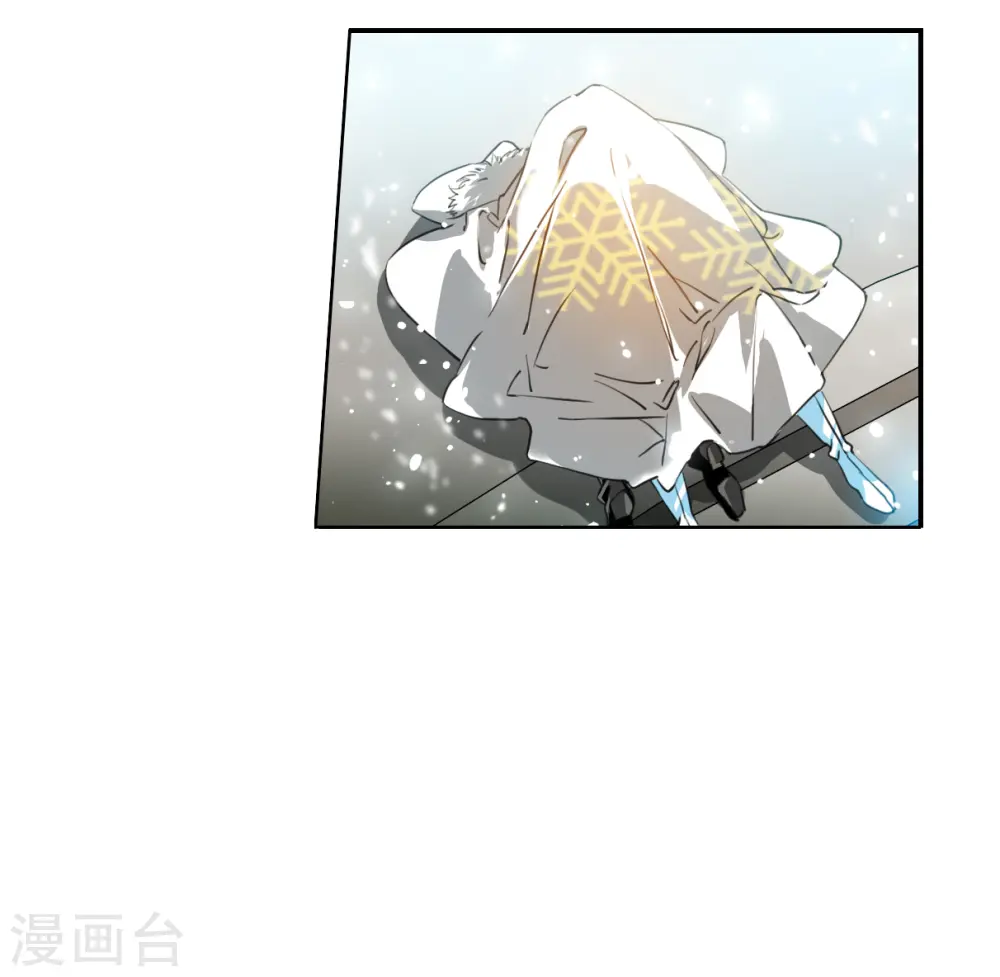 第2季136话 雪下诉声26