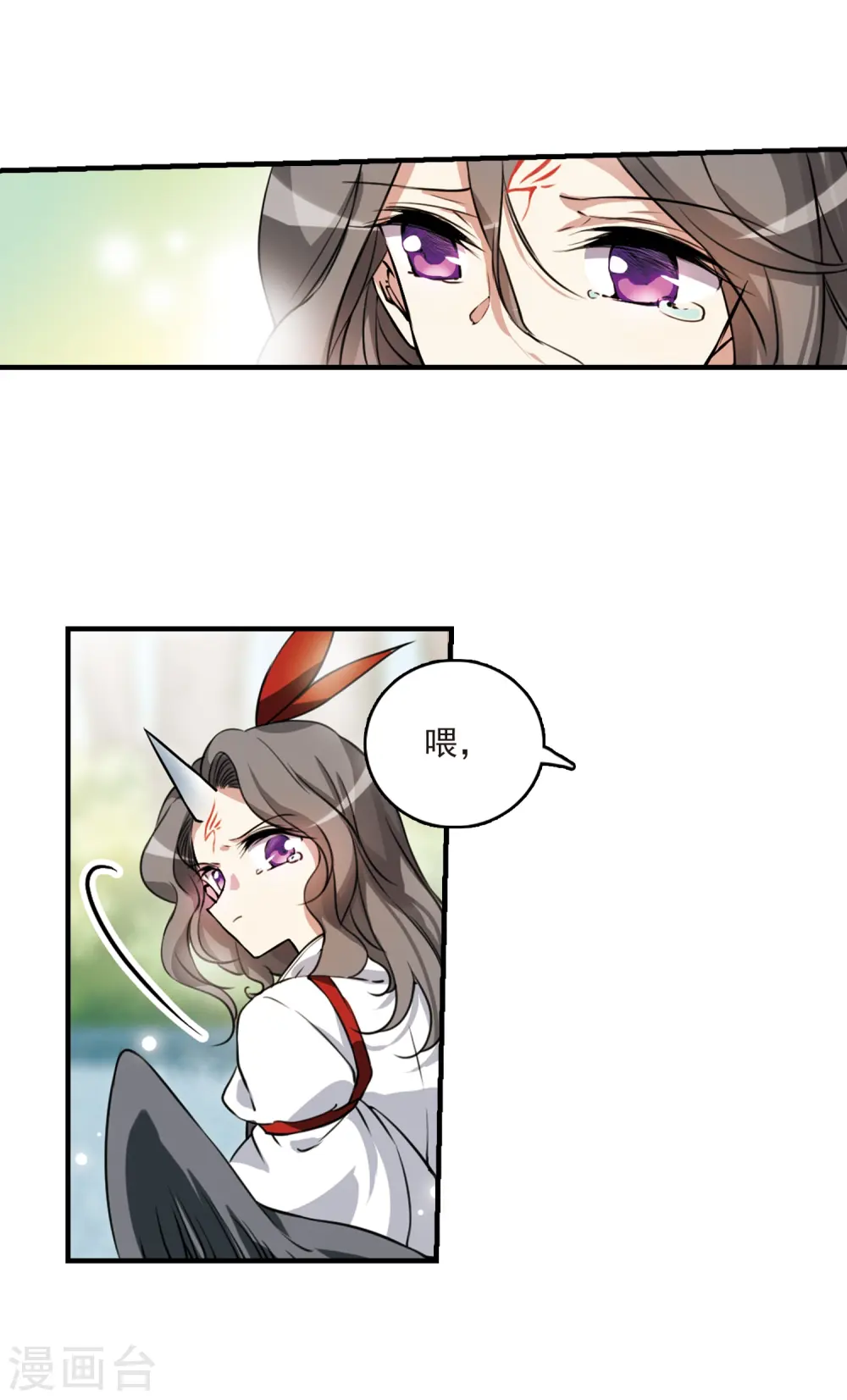第296话 同在屋檐下124