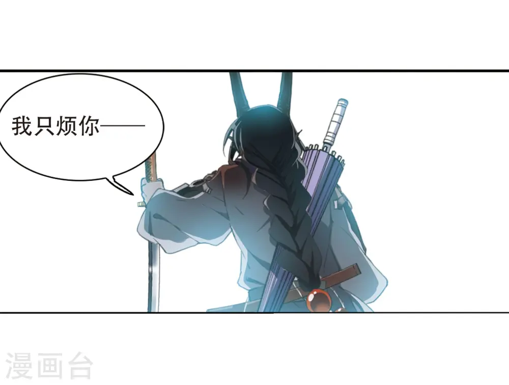 第412话 正邪之间322