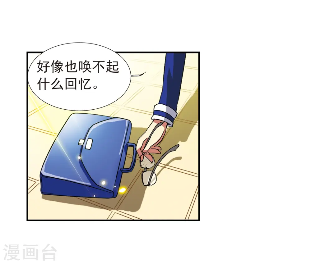第59话 临场救命3