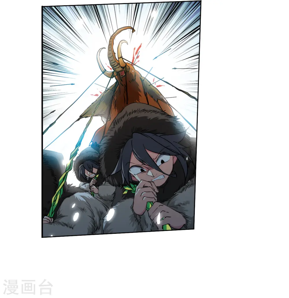 第2季140话 冰河往事324
