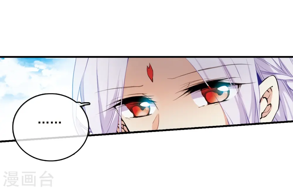 第352话 白羽近墨215