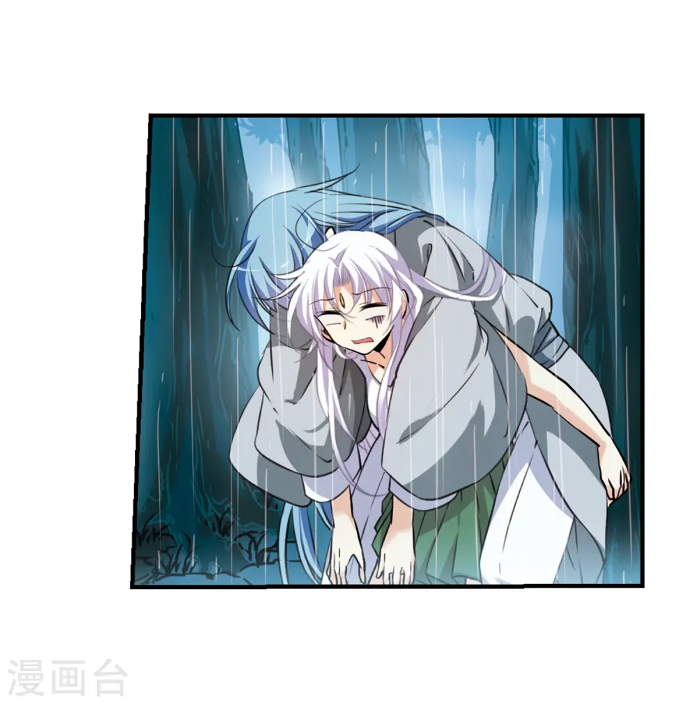 第346话 炸山伤驴216