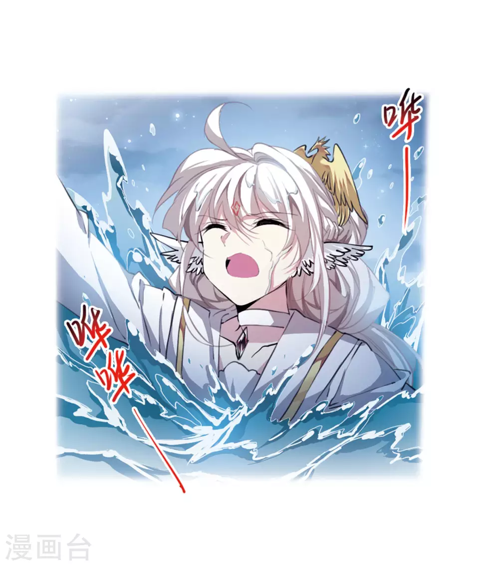 第2季35话 凤铃有别23