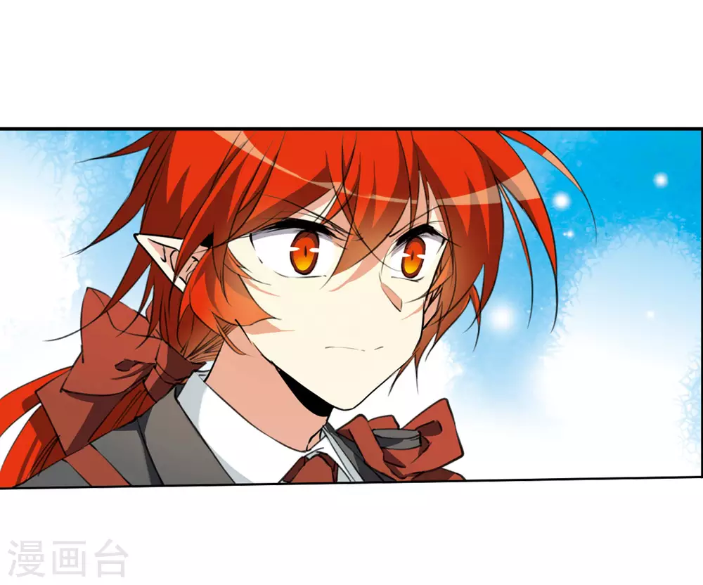 第2季28话 太白的交易12
