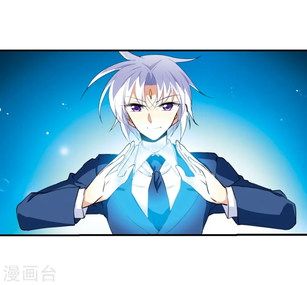第428话 栖神之海与不归之乡19