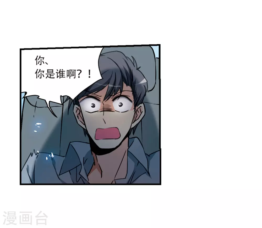 里之卷番外221