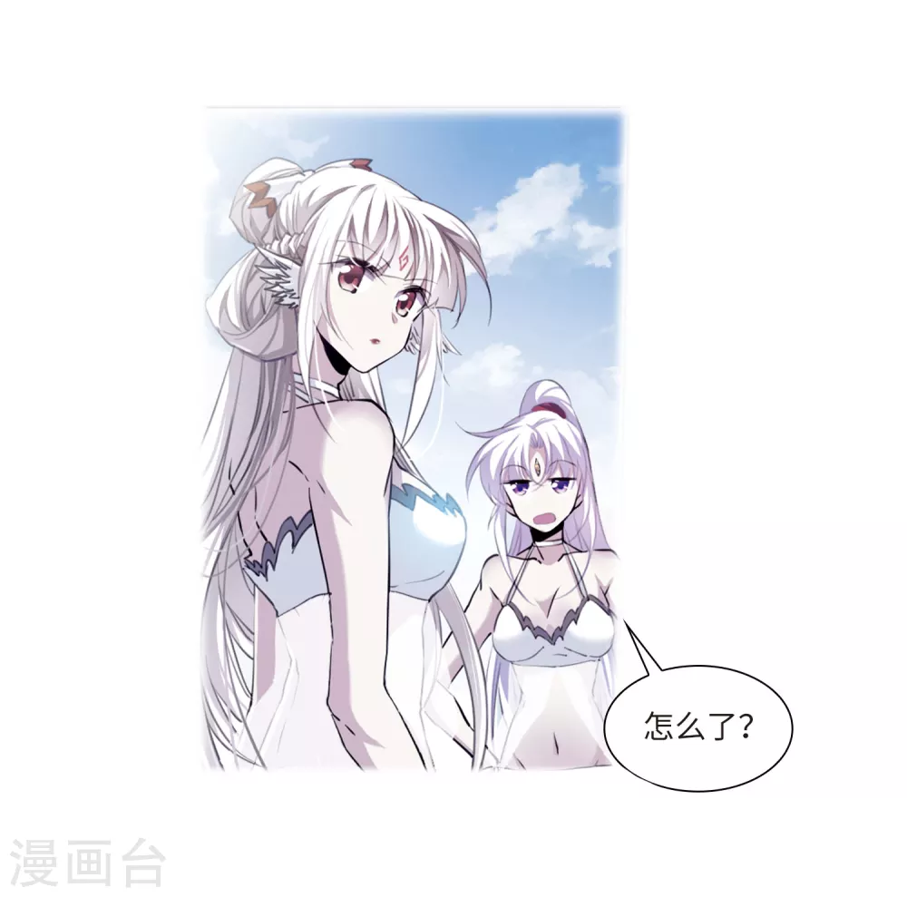 第2季36话 凤铃有别330