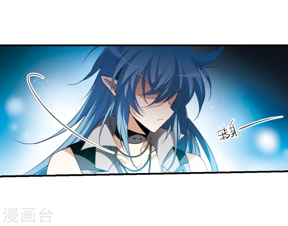 第321话 你要哪个？14