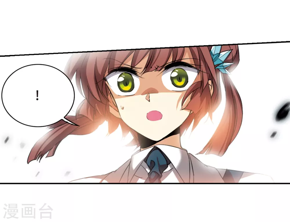 第433话 天道殊途222