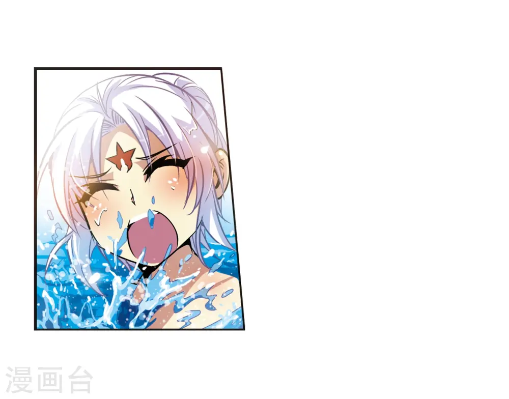 第37话 孙小迷的内心13