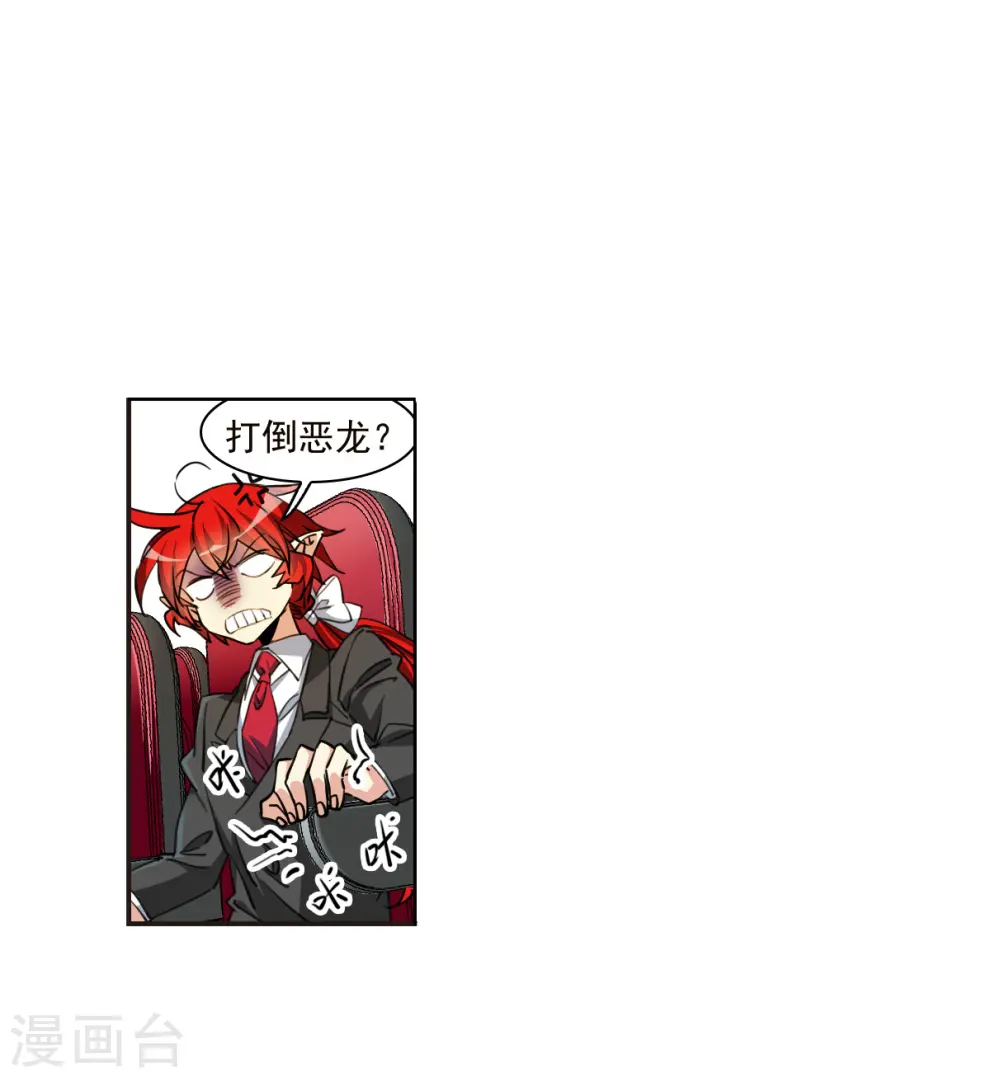 十周年活动番外2 非典型变小记20