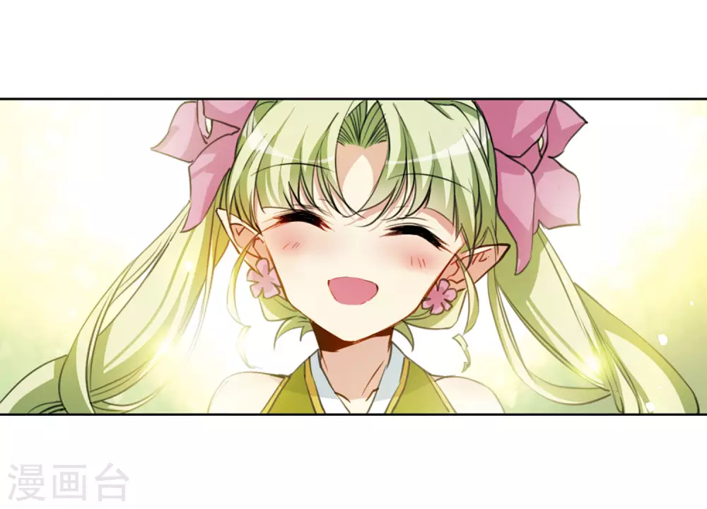 第2季50话 孽火朱雀29