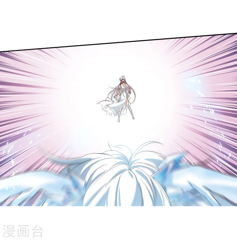 第332话 龙神27