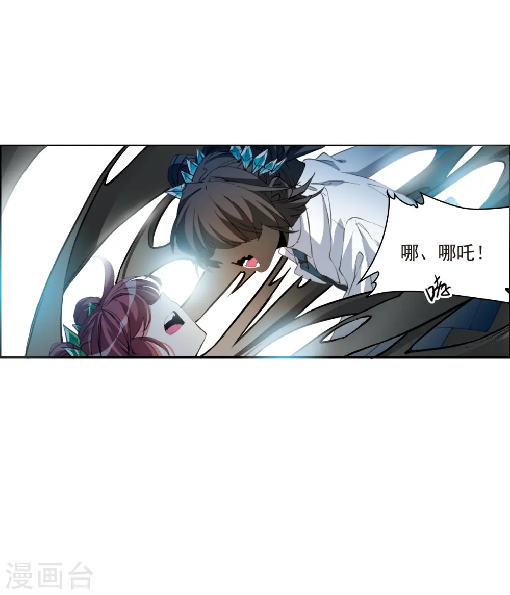 第2季120话 天神归位13