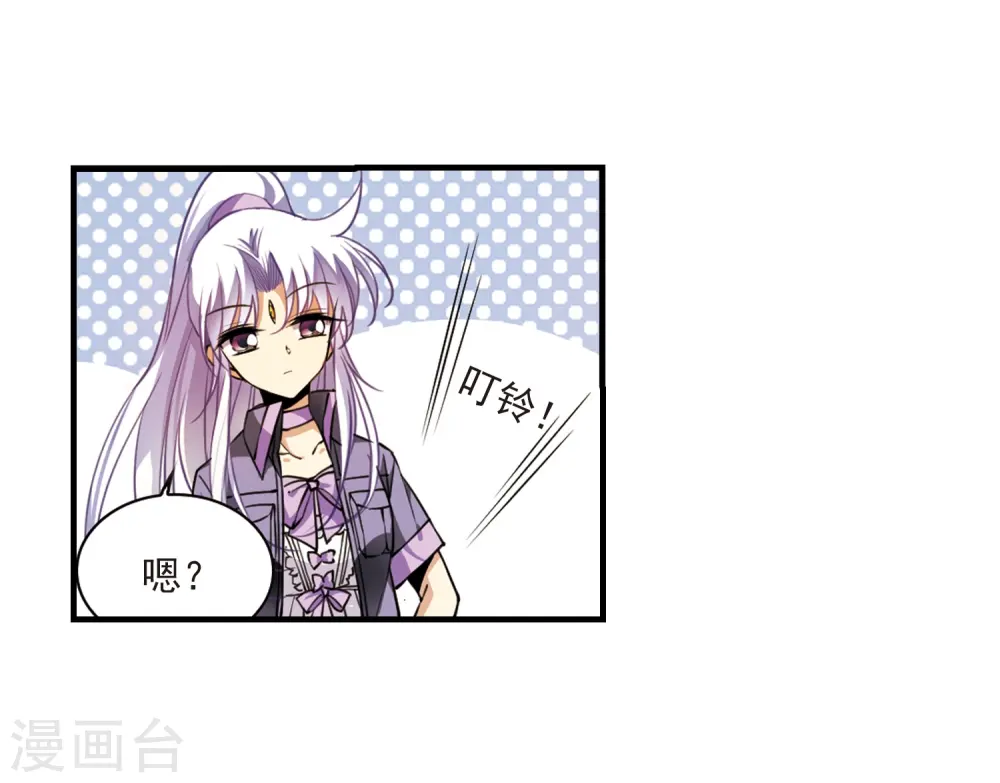 第265话 水中城堡13