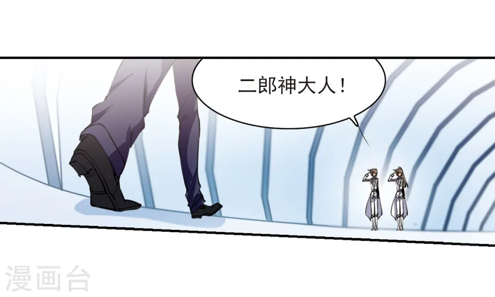 第240话 镜花水月110