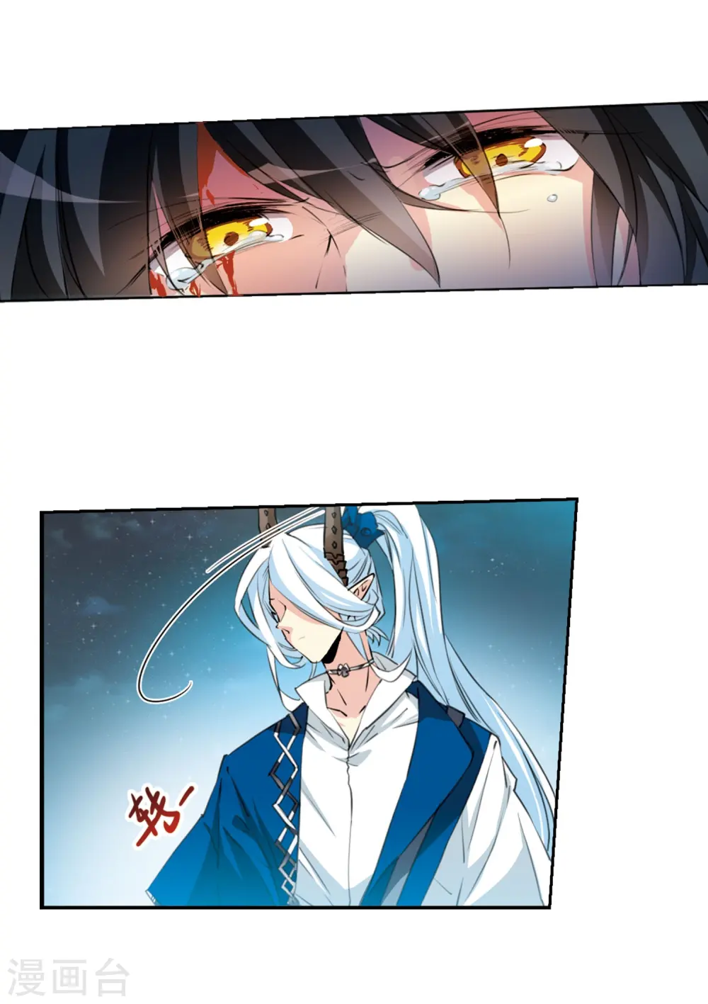 第416话 试探124