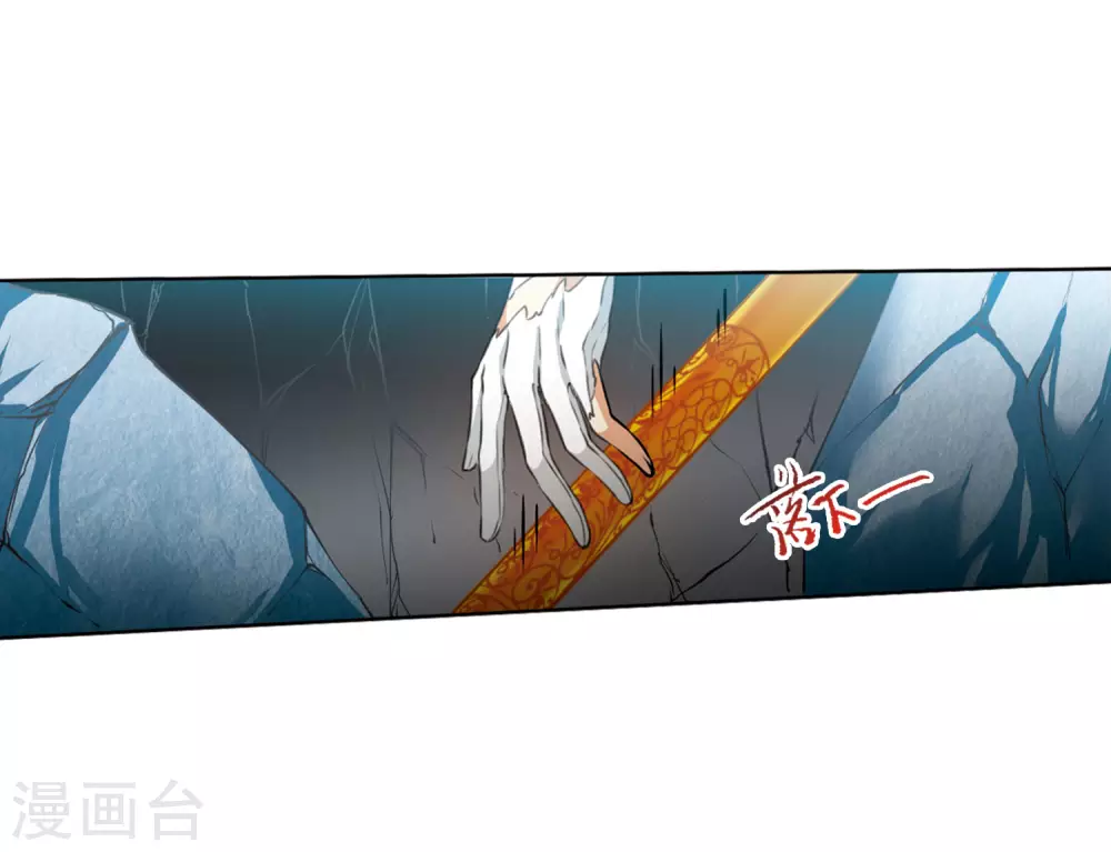 第2季27话 万变神兵413