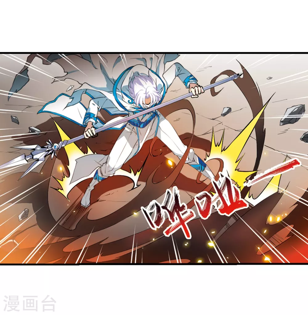 第430话 弃世之神111