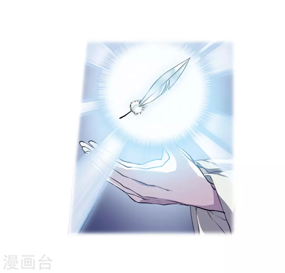第2季36话 凤铃有别322